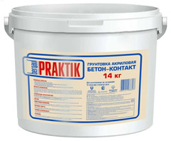 Грунтовка акриловая бетон-контакт BERGAUF Praktik, 14 кг