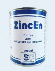 ZincEn Арт. 0073, Состав для холодного цинкования