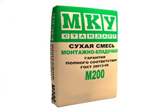 Пескобетон МКУ М200