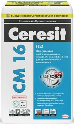 Клей для плитки эластичный Ceresit СМ 16, 25кг