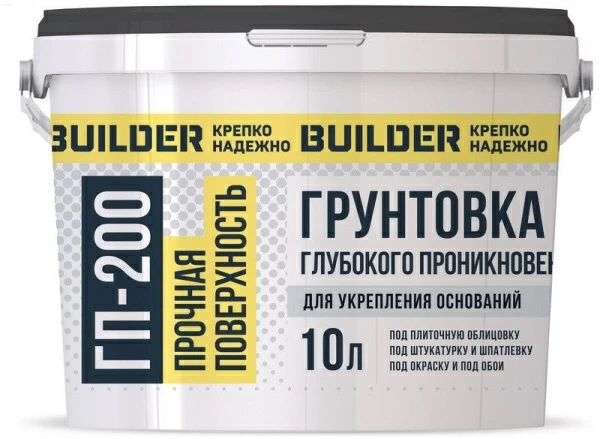 Грунтовка универсальная BUILDER ГУ-100, ведро, 10л