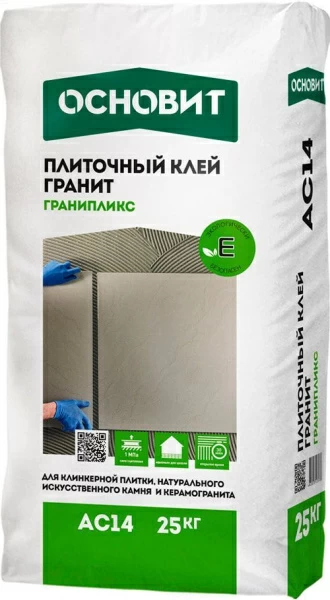 Плиточный клей Основит Гранипликс Гранит АС14 (25кг)