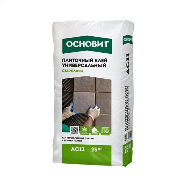 Плиточный клей универсальный ОСНОВИТ СТАРПЛИКС АС11, 25 кг