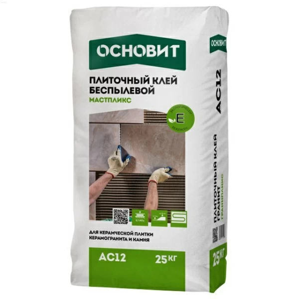 Плиточный клей беспылевой ОСНОВИТ МАСТПЛИКС ECO AC12 (25кг)