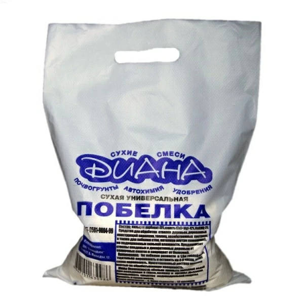 Побелка Диана, 3 кг