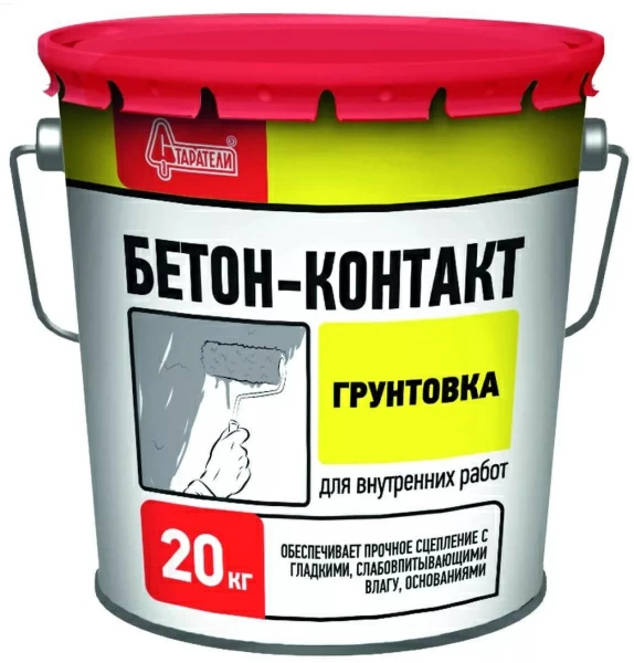 Грунтовка Бетон-Контакт, Старатели, 20кг