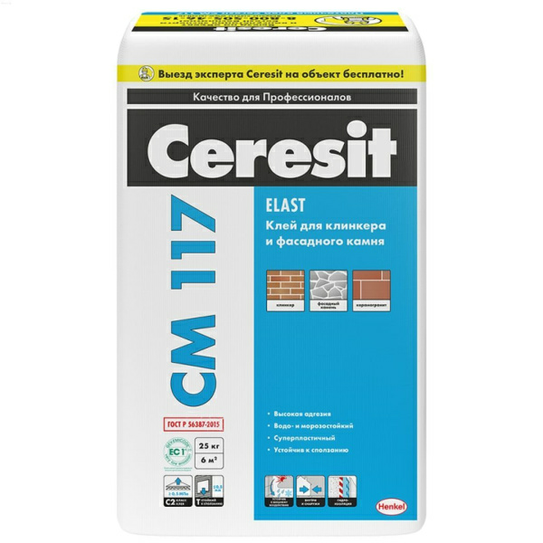 Клей для плитки эластичный Ceresit СМ 117, 25кг