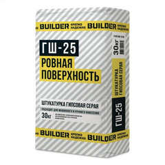 Штукатурка гипсовая серая BUILDER ГШ-25 30 кг