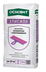 Шпатлёвка полимерная суперфинишная ОСНОВИТ ЭЛИСИЛК PP 37 W, 20кг