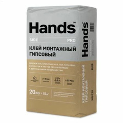 Клей монтажный гипсовый зимний Hands Side winter PRO, 20кг