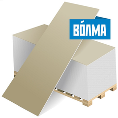 Гипсокартон ГКЛ /12,5 х1200 х 2500 / ВОЛМА