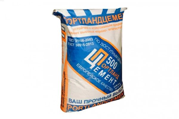 Цемент ЭКОНОМ М500, 40 кг