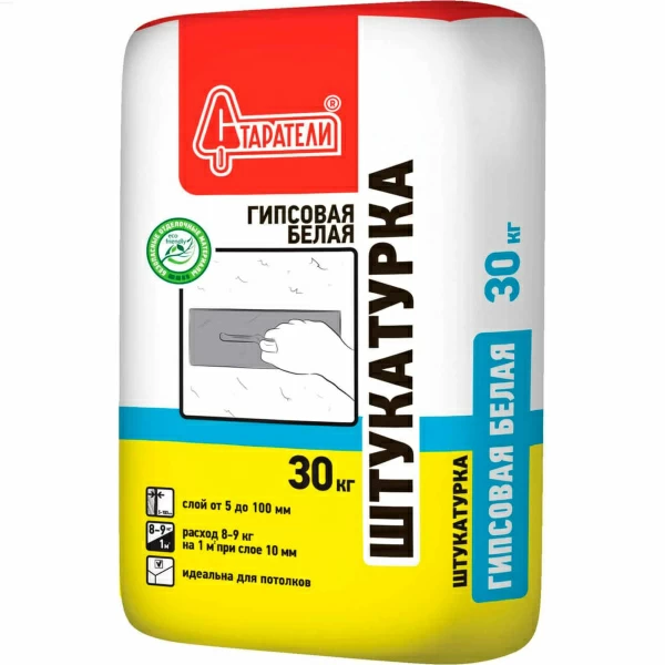Гипсовая штукатурка СТАРАТЕЛИ