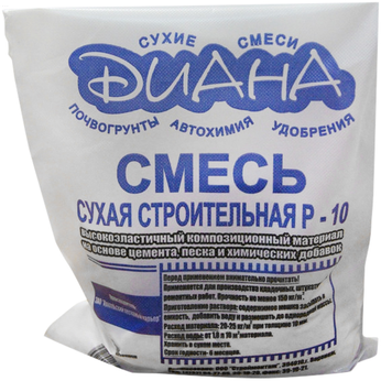 Смесь сухая (песок+ цемент) Р-10, Диана, 3 кг